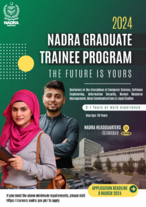 Graduate Trainee Program 2024